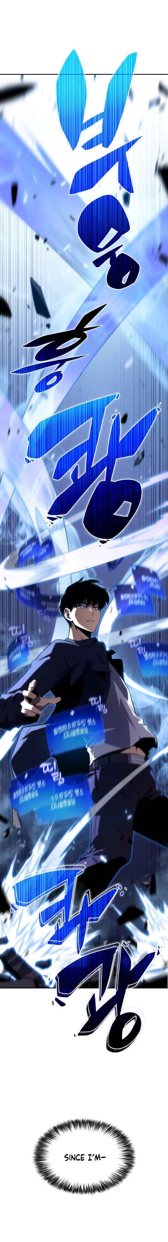 Chapter 11 Image(6)
