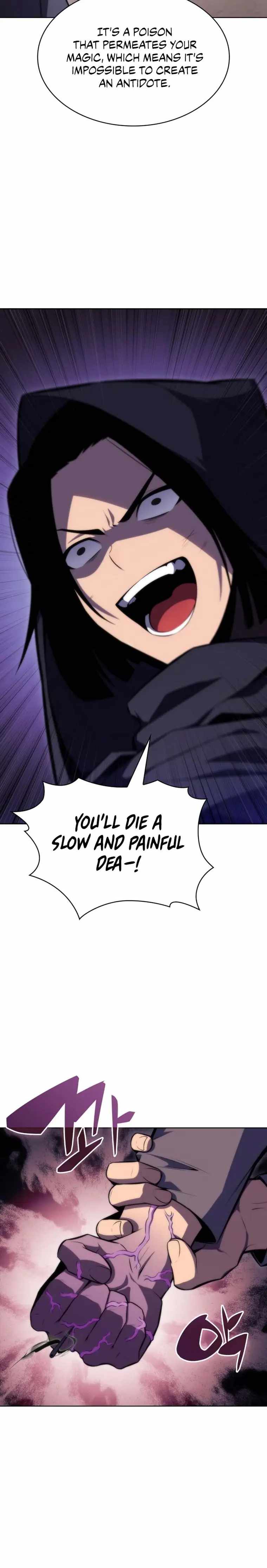 Chapter 81 Image(2)